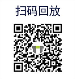 回放.png 回放.png