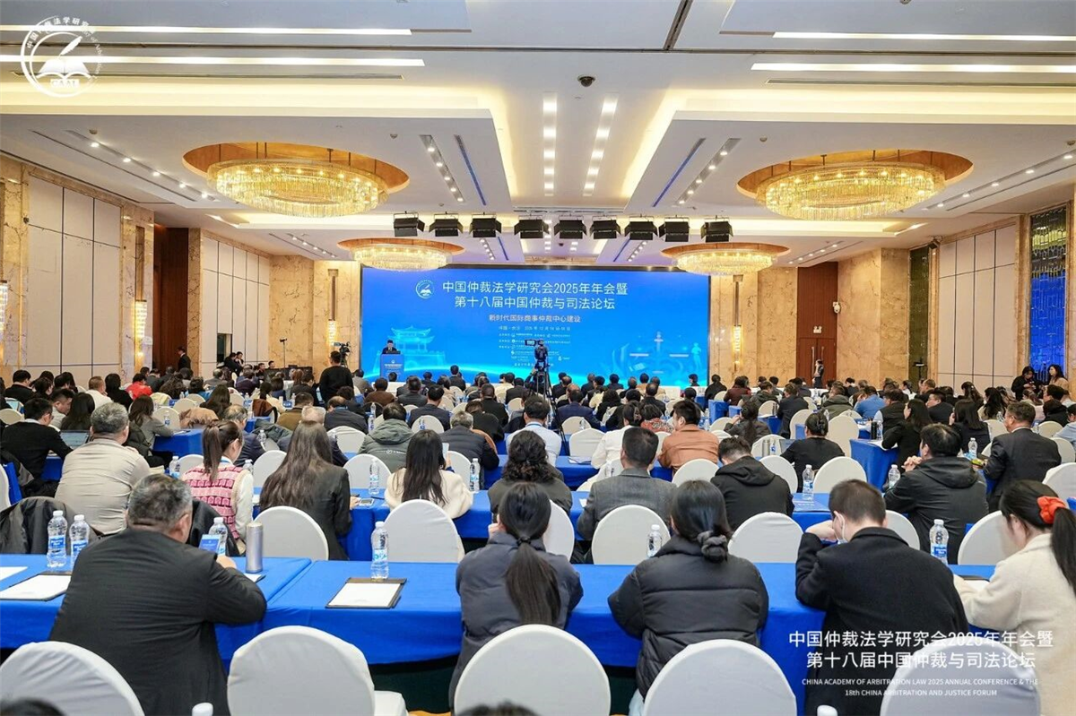 微信图片_2025-12-22_115457_430.jpg 微信图片_2025-12-22_115457_430.jpg