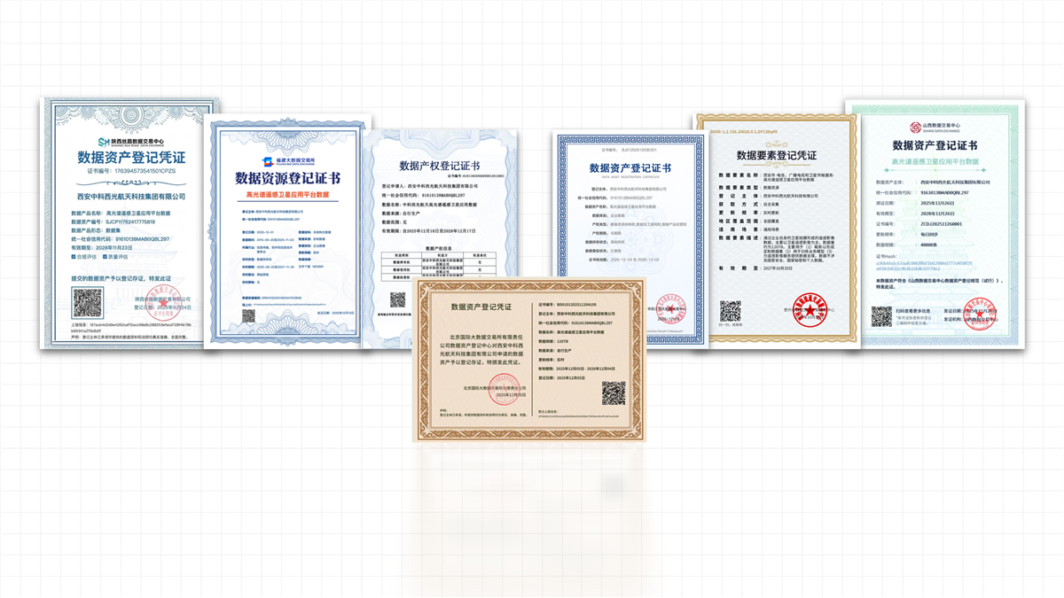 微信图片_20251226144725_54_260.png 微信图片_20251226144725_54_260.png